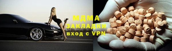 apvp Вязники